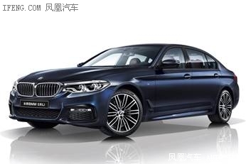 —全新一代BMW 5系