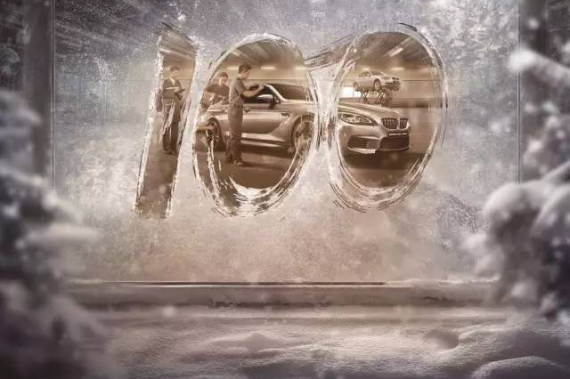 长沙BMW暖心福利 