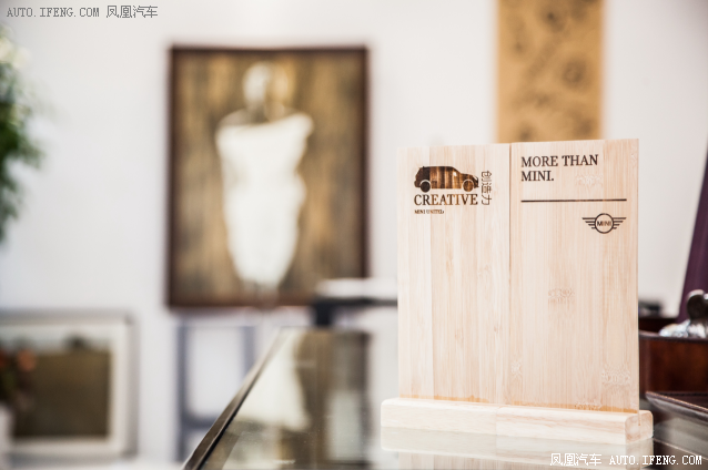 将MINI玩出了大创意