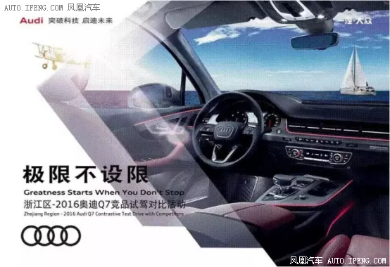 海陆空现已集结