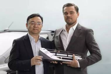 比亚迪中庭国际店