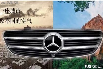 呼吸不同的空气