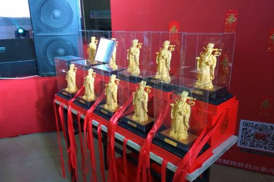 税末抢购，众泰献礼