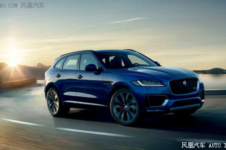 捷豹F-PACE打造全能