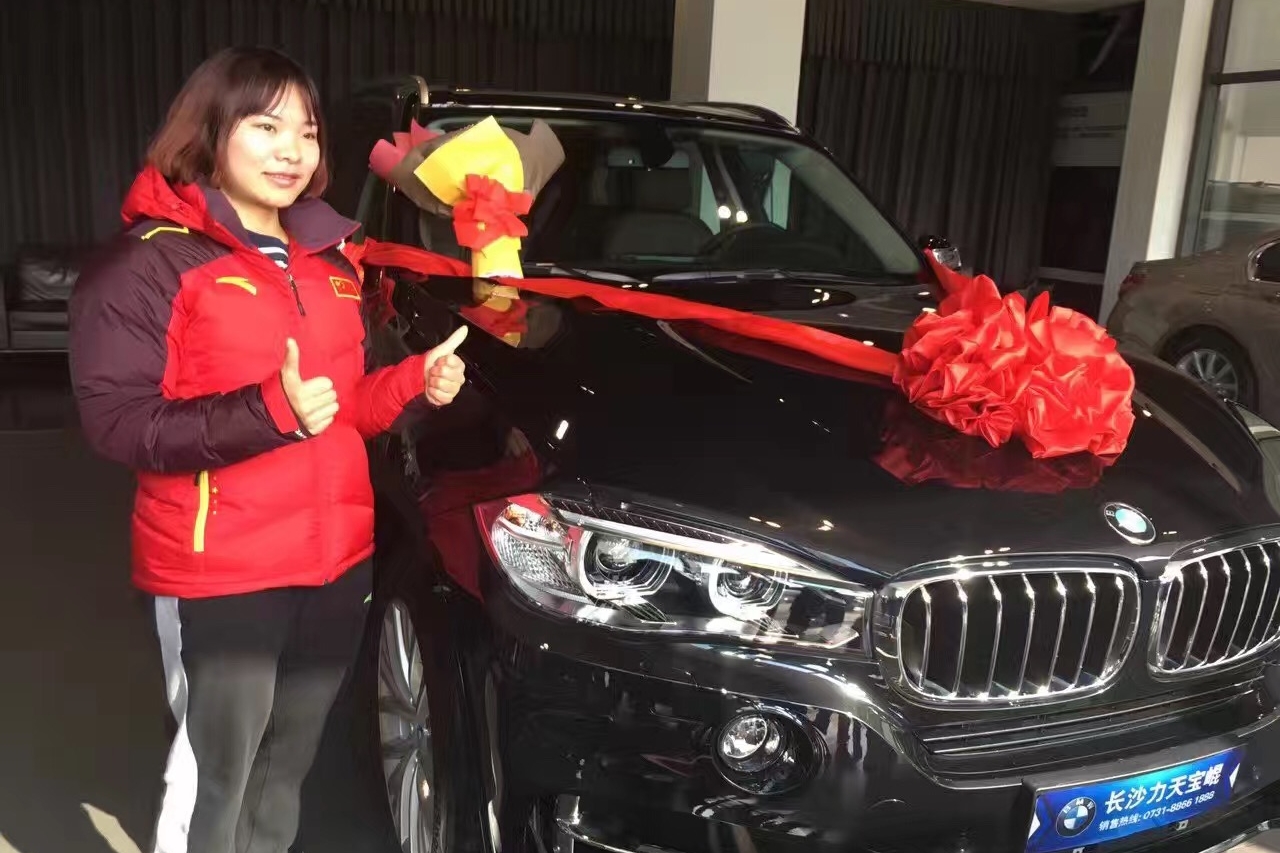 奥运冠军交车仪式