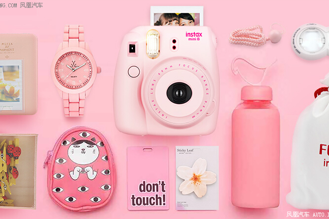 凯迪邀你来吃霸王餐