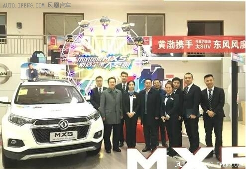 郑加坤莅临湖南湘丰 