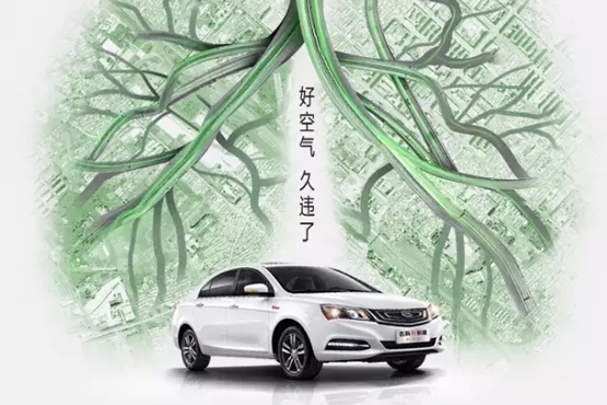 百万品质 闻得到 听