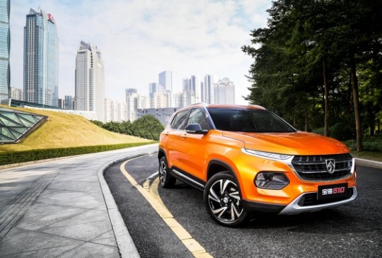 宝骏510预售价公布