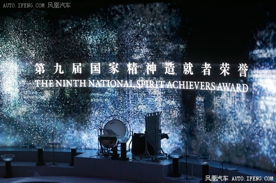 我们“奖”一个国家