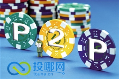 车鉴定牵手投哪网