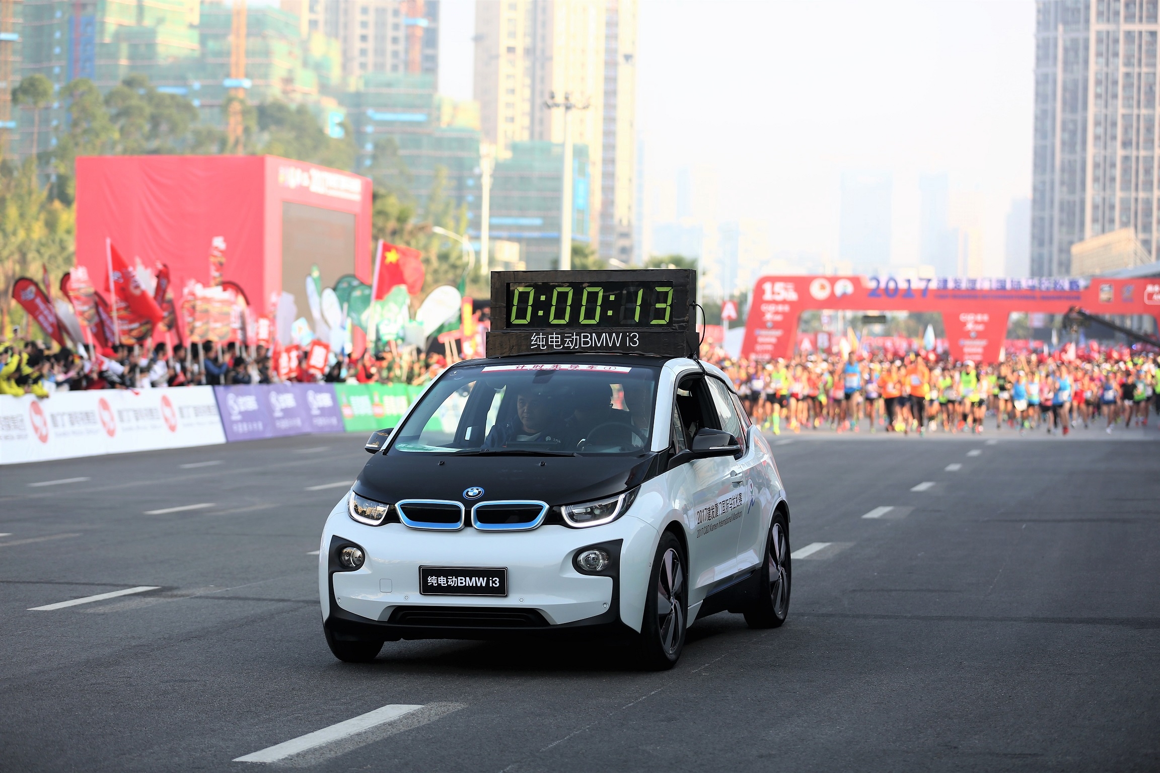 BMW i3升级款