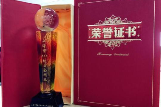 途虎领跑养车市场