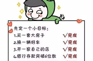 东亚新年促 钜惠全城