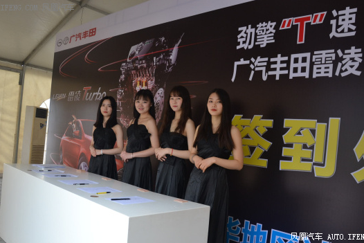 Turbo 1.2T金华试驾