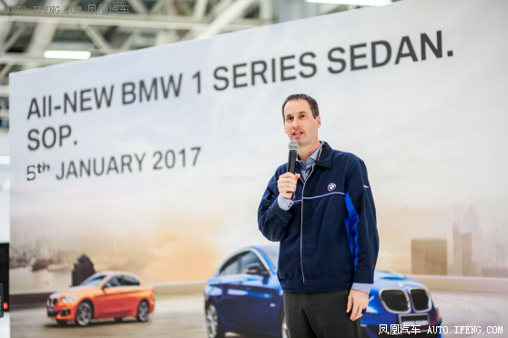 新BMW 1系运动轿车