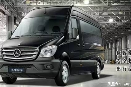 九华房车冬季服务月