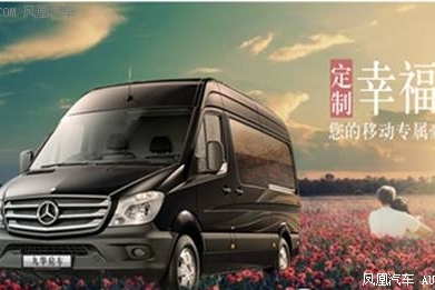 2017奔驰斯宾特房车