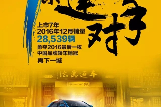 承让，亦是当仁不让