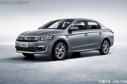 全新爱丽舍2017款官