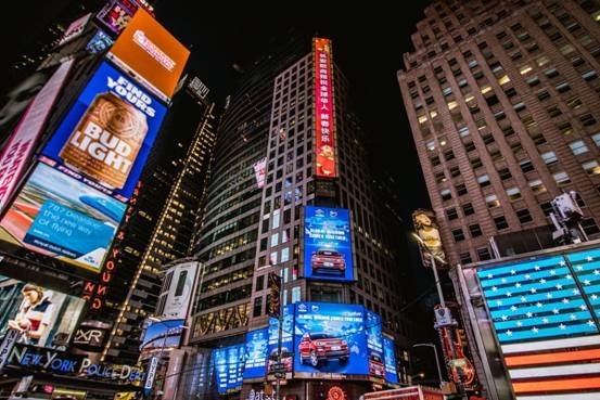 长安汽车新车CX70T