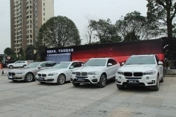 BMW陪伴追梦者们