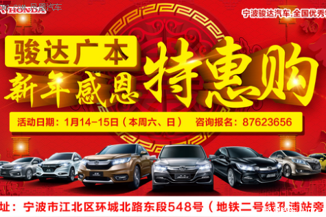 分享喜悦，同庆佳绩