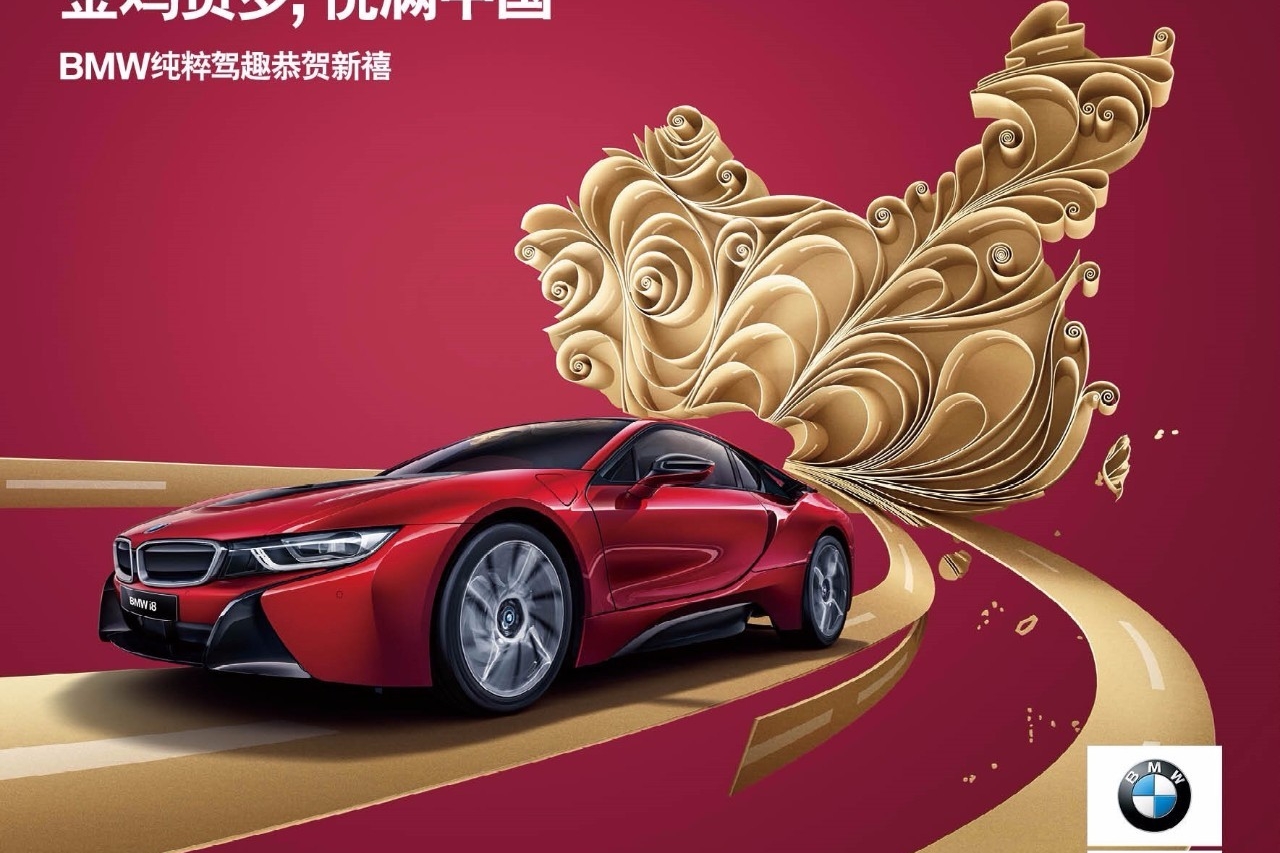 长沙力天宝崐钜惠