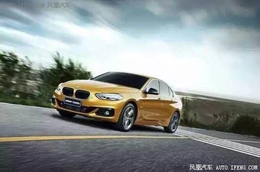 全新BMW 1系运动轿车