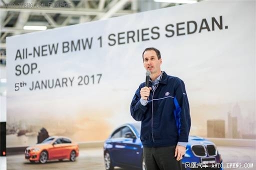 全新BMW 1系运动轿车