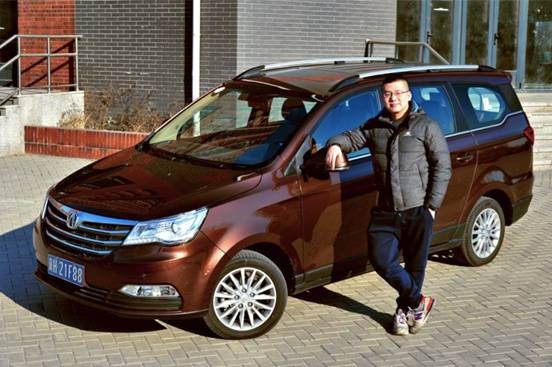 北汽威旺M50F优惠