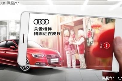 东阳德奥·服务