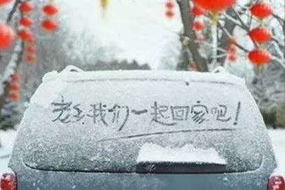 广汽三菱助公益活动