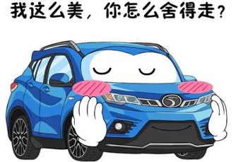 东南DX3值得四大理由