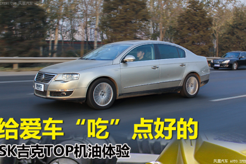 从“心”出发，SK润