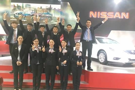 2016年度钻石级专营