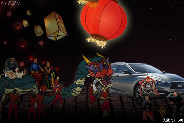 英菲尼迪万科城巡展