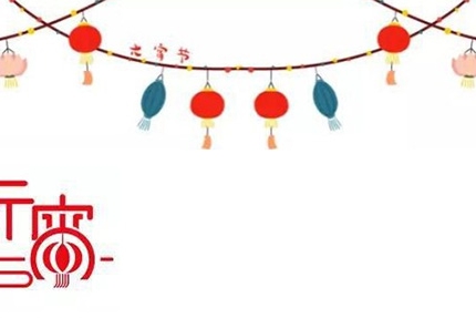 吉安华宏奥迪 聚惠