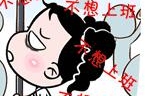 闹元宵秀恩爱，治愈