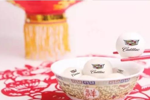 凯迪拉克购车攻略