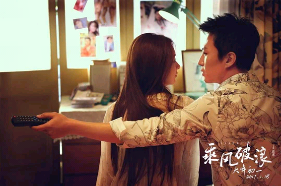 韩寒再为斯巴鲁夺冠