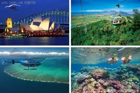 东阳德奥·会员福利