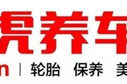 四大专业服务，让你