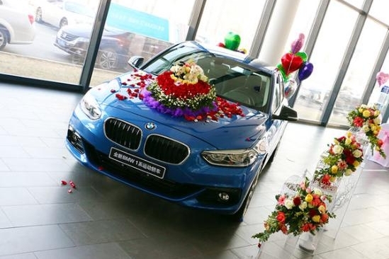 运通兴宝全新BMW 1系