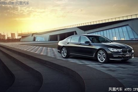 宝马2017载誉前行