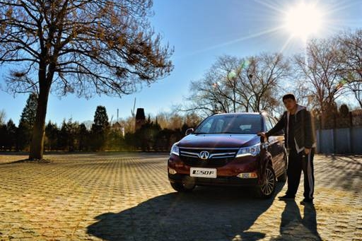 大七座北汽威旺M50F