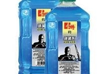 祺开得胜 感恩有你