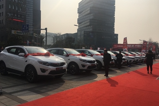 东南DX系SUV交车仪式