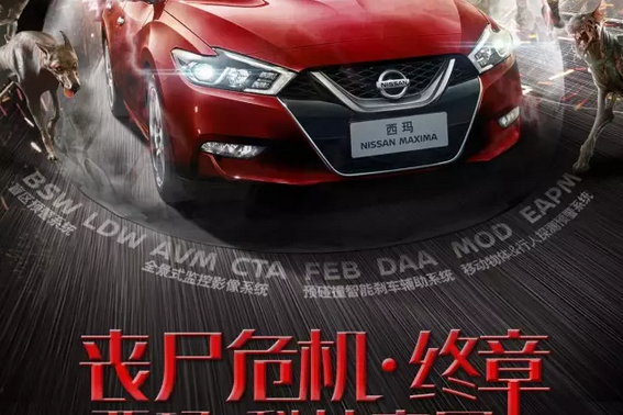 西玛带你科技突围