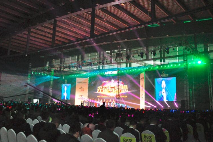 欧帕斯决策圈精英